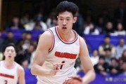 -广东再次失利河北队再逢两连胜
