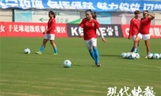 爱游戏下载app官网-激情足球战绩超群，女足大赛掀起巨浪的简单介绍