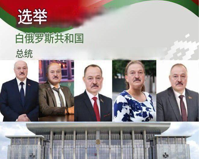 包含白俄罗斯击败爱沙尼亚，晋级机会仍存的词条