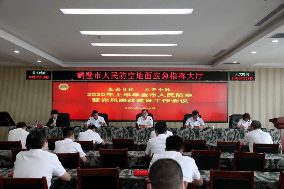 关于深圳南城队连胜追赶，力夺胜利连环城升的信息