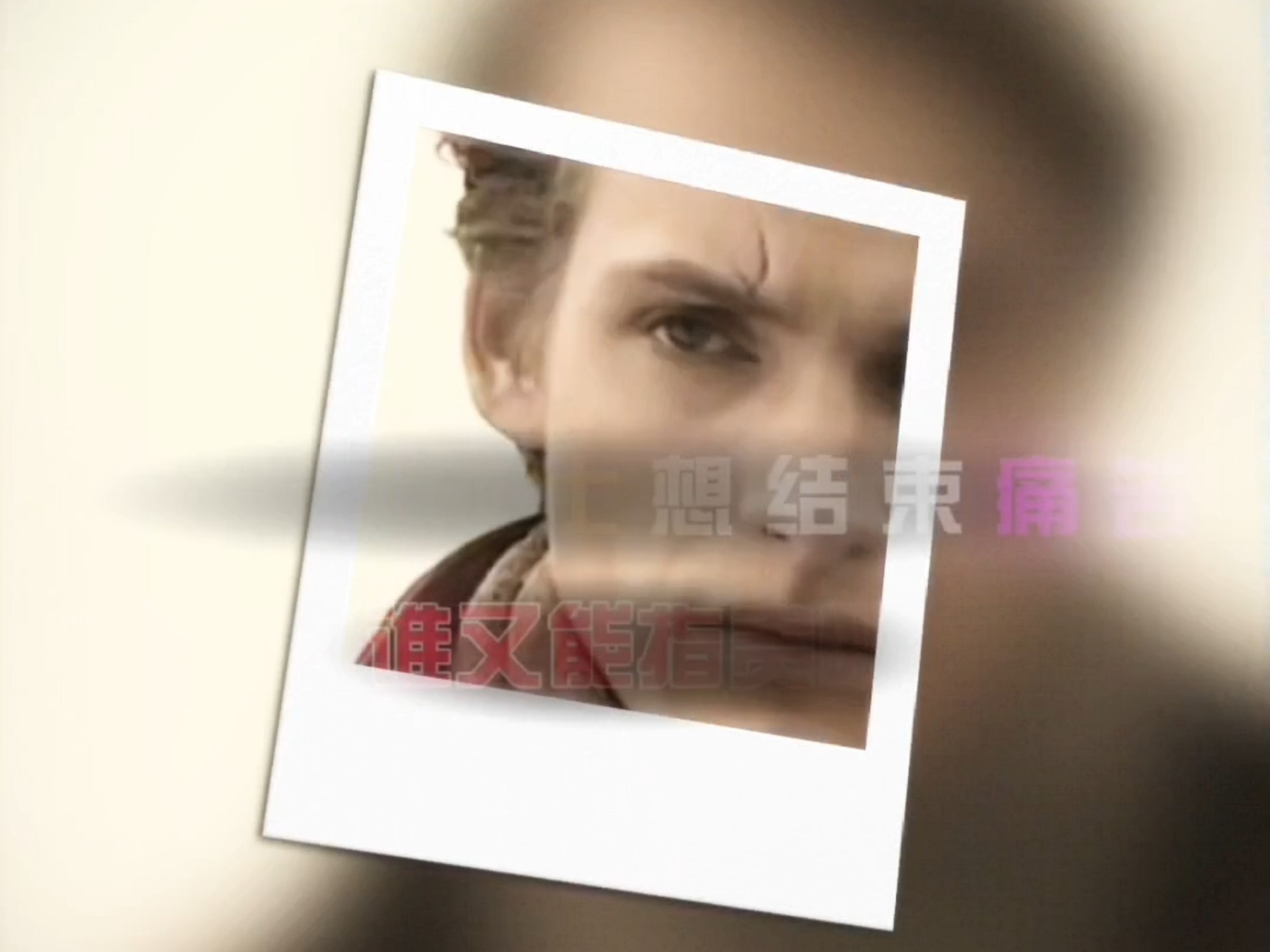 关于刹那间的辉煌，谁能夺得胜利的最后一刻？的信息